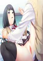 My Sister And Her Friend Are Too Erotic, My Crotch Is In Danger / 妹とその友人がエロすぎて俺の股間がヤバイ [Gaou] [Original] Thumbnail Page 50