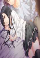 My Sister And Her Friend Are Too Erotic, My Crotch Is In Danger / 妹とその友人がエロすぎて俺の股間がヤバイ [Gaou] [Original] Thumbnail Page 55