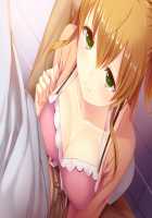 My Sister And Her Friend Are Too Erotic, My Crotch Is In Danger / 妹とその友人がエロすぎて俺の股間がヤバイ [Gaou] [Original] Thumbnail Page 95