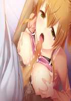 My Sister And Her Friend Are Too Erotic, My Crotch Is In Danger / 妹とその友人がエロすぎて俺の股間がヤバイ [Gaou] [Original] Thumbnail Page 97