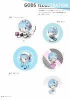 Rem-chan Rakugaki Bon 5 / レムちゃん落書き本5 [Gaou] [Re:Zero - Starting Life in Another World] Thumbnail Page 12