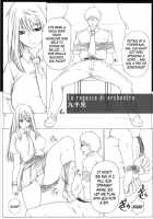 Angel's Stroke 51 Milk Girl / Angel's stroke 51 乳娘 [Kutani] [Ga-Rei] Thumbnail Page 12