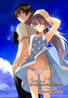 Angel's Stroke 51 Milk Girl / Angel's stroke 51 乳娘 [Kutani] [Ga-Rei] Thumbnail Page 29