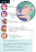 Rushiaqua / るしあくあ [Gaou] [Hololive] Thumbnail Page 21