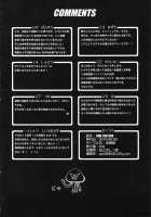 Dragon Quest Of Nakedness - Red Orb [Bang-You] [Dragon Quest III] Thumbnail Page 18