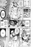 The Lewd Girl Who Masturbates In Public 2 / エッチスケッチ露オナ内。II [Indo Curry] [Love Live Sunshine] Thumbnail Page 17
