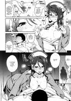 The Lewd Girl Who Masturbates In Public 2 / エッチスケッチ露オナ内。II [Indo Curry] [Love Live Sunshine] Thumbnail Page 18