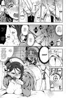 The Lewd Girl Who Masturbates In Public 2 / エッチスケッチ露オナ内。II [Indo Curry] [Love Live Sunshine] Thumbnail Page 21