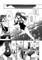The Lewd Girl Who Masturbates In Public 2 / エッチスケッチ露オナ内。II [Indo Curry] [Love Live Sunshine] Thumbnail Page 27