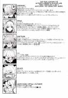 AzuLan Shikoshiko Bokou Seikatsu / アズレンシコシコ母港生活 [Batsu] [Azur Lane] Thumbnail Page 20