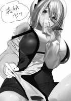 Isekaijin Rokujouhan Dousei Seikatsu / 異世界人六畳半同棲性活 [Marushin] [Original] Thumbnail Page 30