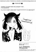 Isekaijin Rokujouhan Dousei Seikatsu / 異世界人六畳半同棲性活 [Marushin] [Original] Thumbnail Page 33