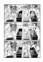 Kanade ga Mizugi ni Kigaetara / 奏が水着に着がえたら [Kuguri Oimo] [The Idolmaster] Thumbnail Page 22