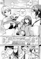 Kanade ga Mizugi ni Kigaetara / 奏が水着に着がえたら [Kuguri Oimo] [The Idolmaster] Thumbnail Page 02