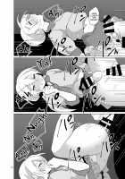 Josou Gal Nao-kun Chousen! Ura Beit! / 女装ギャル♂ナオくん 挑戦!裏バイト! [Urakuso] [Original] Thumbnail Page 17