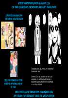 Josou Gal Nao-kun Chousen! Ura Beit! / 女装ギャル♂ナオくん 挑戦!裏バイト! [Urakuso] [Original] Thumbnail Page 27