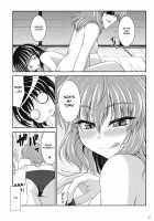 Yuu X Rei Chu Chu For  Self Use [Bococho] [Touhou Project] Thumbnail Page 26