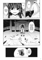 Yuu X Rei Chu Chu For  Self Use [Bococho] [Touhou Project] Thumbnail Page 04