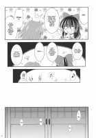 Yuu X Rei Chu Chu For  Self Use [Bococho] [Touhou Project] Thumbnail Page 07