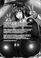 Asashio no Ero Ana / 朝潮のエロ穴 [Drachef] [Kantai Collection] Thumbnail Page 22