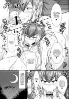 Chijo Risu Koubi Onsen / 痴女リス交尾温泉 [Drachef] [Blazblue] Thumbnail Page 20