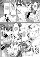 Chijo Risu Koubi Onsen / 痴女リス交尾温泉 [Drachef] [Blazblue] Thumbnail Page 02