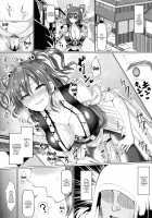 Saimin de Shinigami no Maso Mesu o Abake!! / 催眠で死神の本性を暴け!! [Chin] [Touhou Project] Thumbnail Page 21