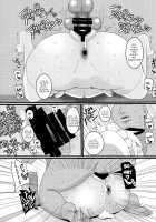 Dogeza Maid / 土下座メイド [Chin] [Touhou Project] Thumbnail Page 17