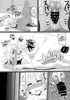 Dogeza Maid / 土下座メイド [Chin] [Touhou Project] Thumbnail Page 21