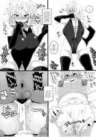 Dogeza Maid / 土下座メイド [Chin] [Touhou Project] Thumbnail Page 22