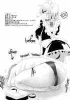 Dogeza Maid / 土下座メイド [Chin] [Touhou Project] Thumbnail Page 28