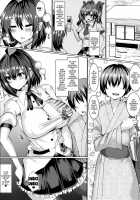 Kouman Tengu, Shota ni Yarare Houdai / 高慢天狗、ショタにやられ放題 [Chin] [Touhou Project] Thumbnail Page 23