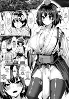 Kouman Tengu, Shota ni Yarare Houdai / 高慢天狗、ショタにやられ放題 [Chin] [Touhou Project] Thumbnail Page 02