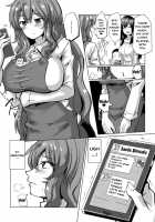 Suck Sex Stories / サクセックスストーリーズ [Chin] [Original] Thumbnail Page 128