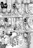 Suck Sex Stories / サクセックスストーリーズ [Chin] [Original] Thumbnail Page 138