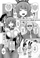 Suck Sex Stories / サクセックスストーリーズ [Chin] [Original] Thumbnail Page 177