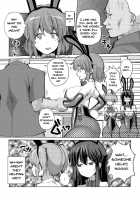 Suck Sex Stories / サクセックスストーリーズ [Chin] [Original] Thumbnail Page 179