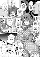 Suck Sex Stories / サクセックスストーリーズ [Chin] [Original] Thumbnail Page 189
