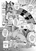 Suck Sex Stories / サクセックスストーリーズ [Chin] [Original] Thumbnail Page 197