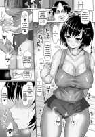 Suck Sex Stories / サクセックスストーリーズ [Chin] [Original] Thumbnail Page 40