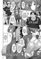 Suck Sex Stories / サクセックスストーリーズ [Chin] [Original] Thumbnail Page 53