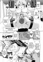 Suck Sex Stories / サクセックスストーリーズ [Chin] [Original] Thumbnail Page 86