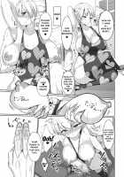 Suck Sex Stories / サクセックスストーリーズ [Chin] [Original] Thumbnail Page 88