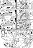 Suck Sex Stories / サクセックスストーリーズ [Chin] [Original] Thumbnail Page 09