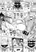 Love Love Ryuugyo to Gehin na Acme / ラブラブ龍魚と下品なアクメ [Chin] [Touhou Project] Thumbnail Page 18