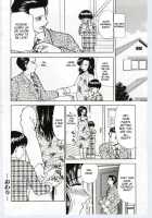 Mommy’s Mine! [Heno Heno] [Original] Thumbnail Page 17