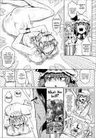 Kettou Ingi Ihen - Duelitia Sensation / 決闘淫戯異変 デュエリティアセンセーション [Sagattoru] [Touhou Project] Thumbnail Page 11