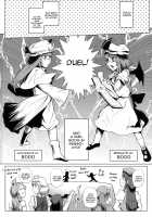 Kettou Ingi Ihen - Duelitia Sensation / 決闘淫戯異変 デュエリティアセンセーション [Sagattoru] [Touhou Project] Thumbnail Page 04