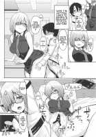 Mash no Erohon / マシュのエロほん [Satou Samu] [Fate] Thumbnail Page 16