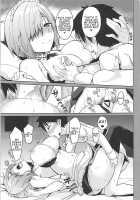 Mash no Erohon / マシュのエロほん [Satou Samu] [Fate] Thumbnail Page 21